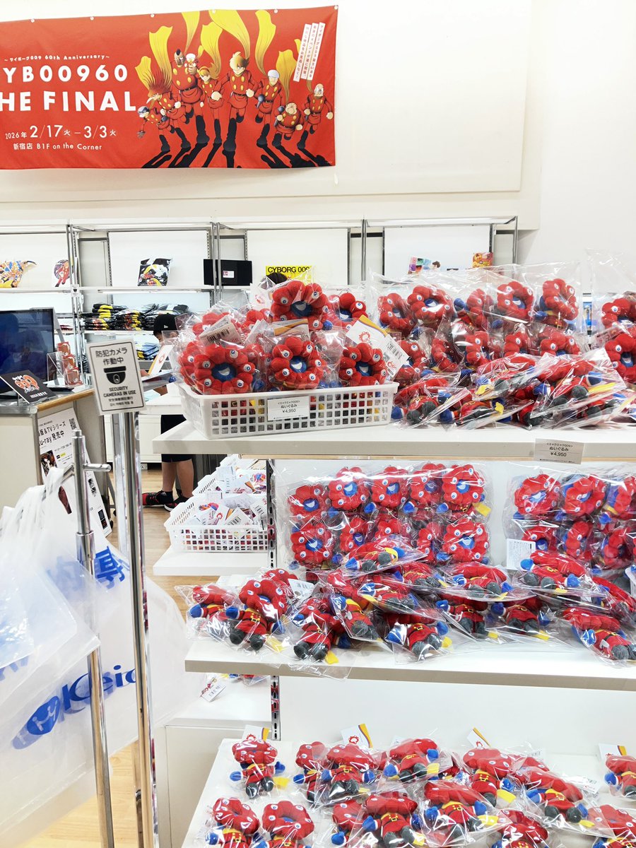 yuz (@yuz76038533) / Posts / X