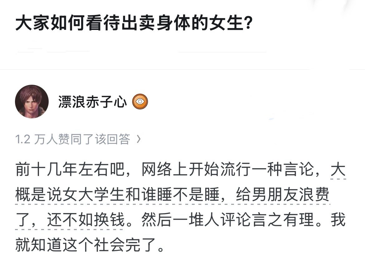 shenxiao tweet media