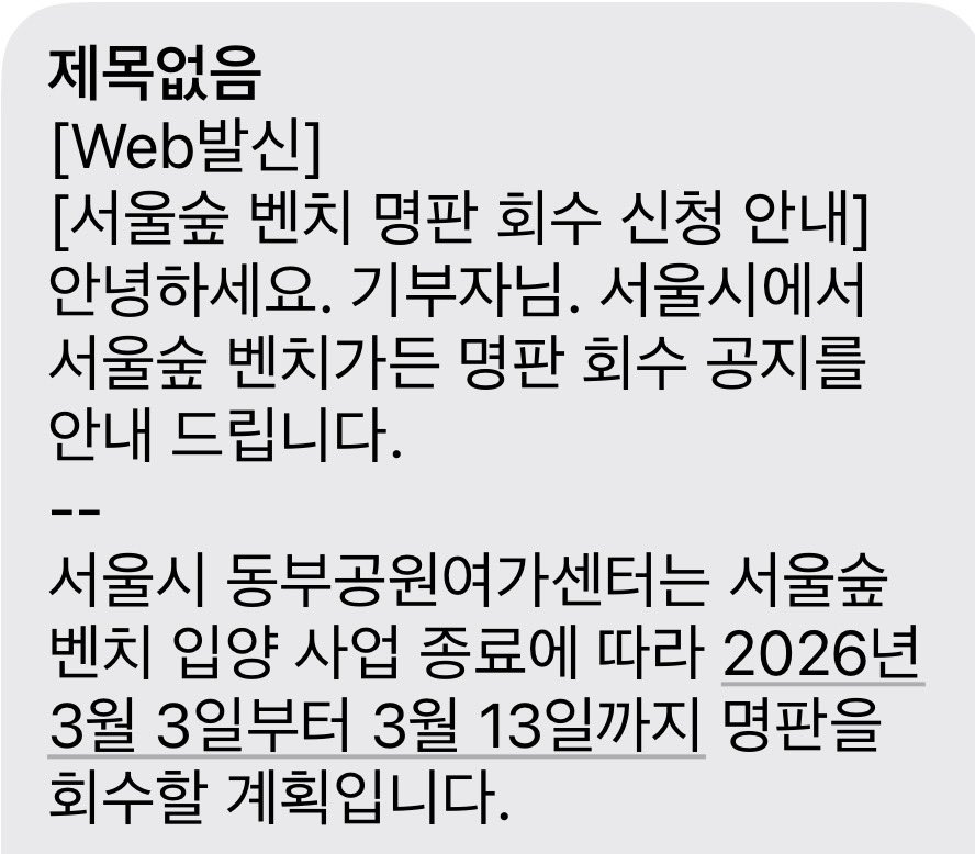 mimi🐥 tweet media