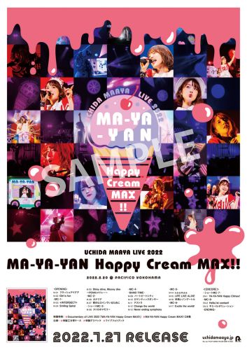 📢プライム会員限定 📅3/2(月)18時～ 下記人気声優・アーティストのB2