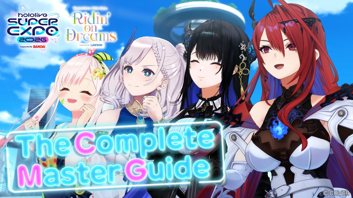 📺#hololivefesEXPO26 公式番組No.5📺 海外メンバーによる英語配信