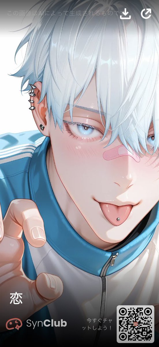 ぽぽちゃん🍼 (@popo_7chan) / Posts / X