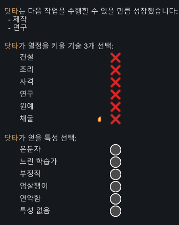 Y00M1G__'s tweet photo. 누오오오오 ㅠㅠㅠㅠㅠㅠ 씨발? https://t.co/FlZGO89Hrs