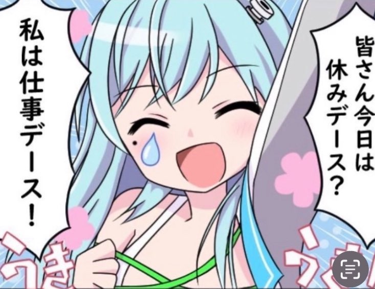 いよいよ明日乗船です。