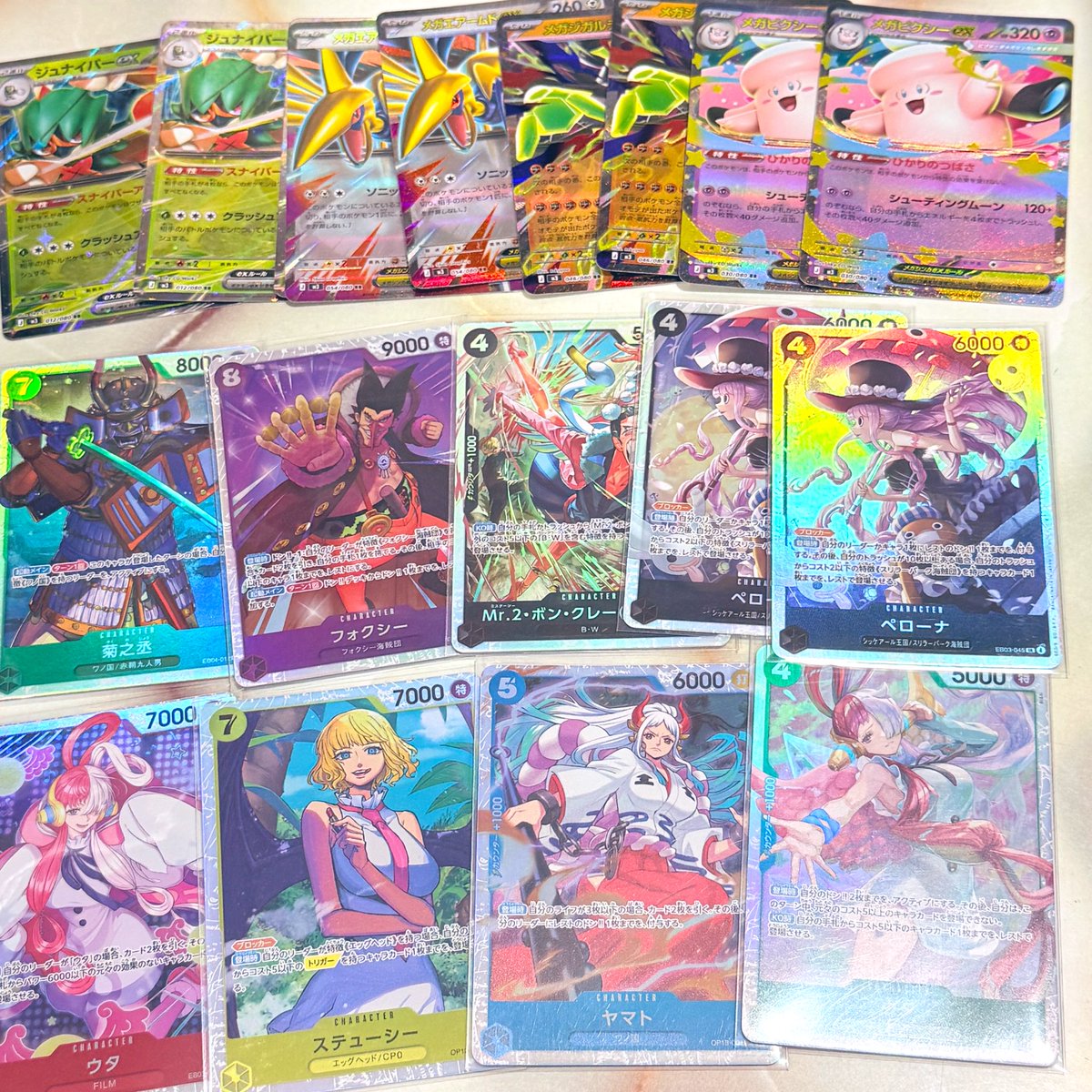 とれおふ 下御門店 本日もオープンしてます。 ワンピース ポケモン