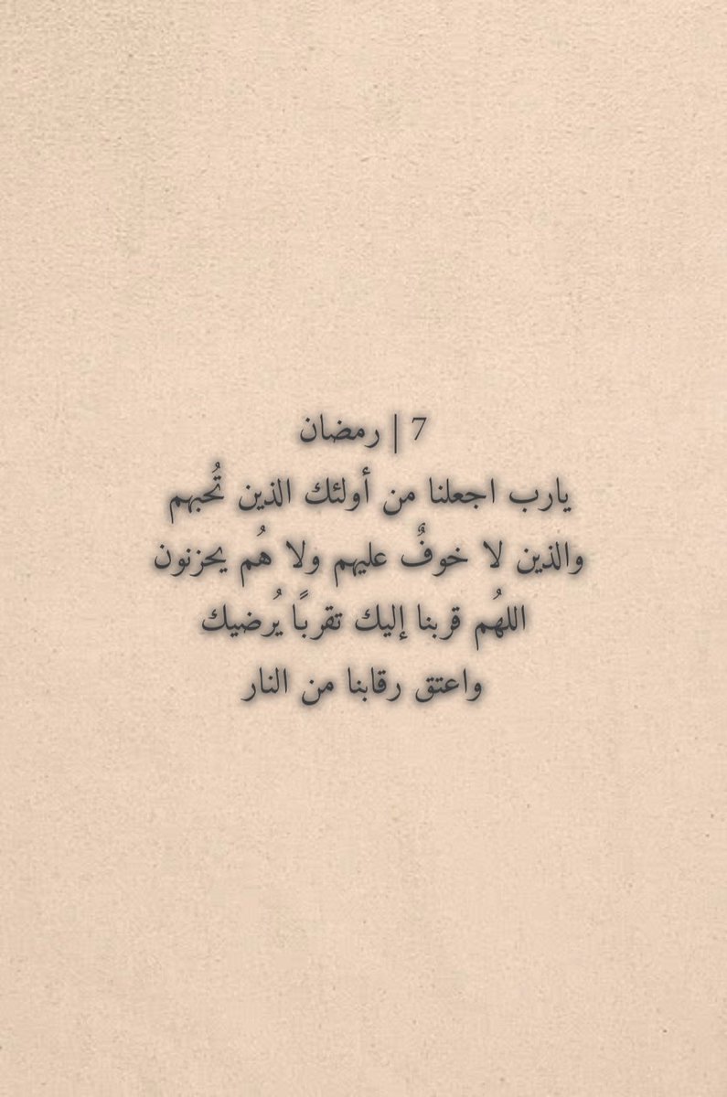خالد رشدان الجلّيل البذالي (@5aled_q88) on Twitter photo 