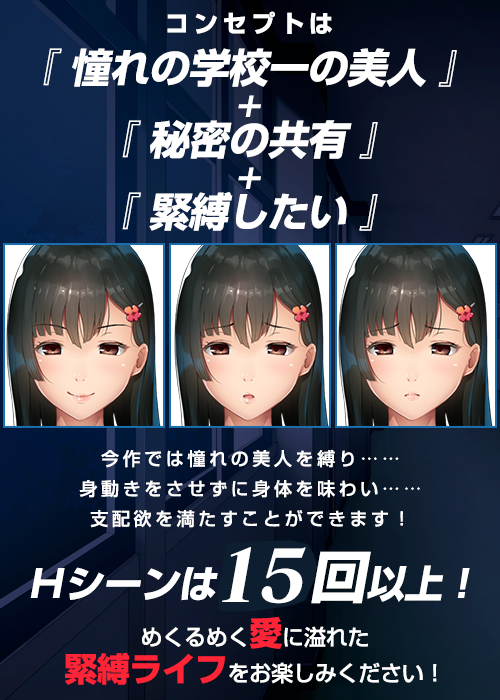 アミューズクラフトエロチカ公式 tweet media