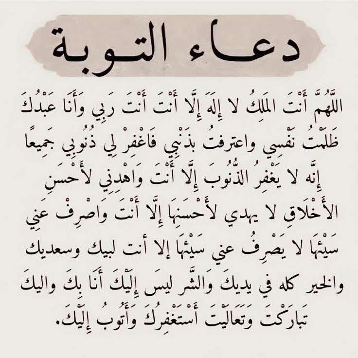 حسام الدين (@kaangroup3) on Twitter photo 