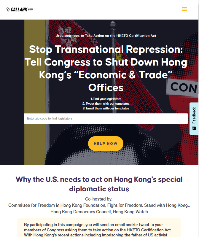 Stand_with_HK's tweet photo. Friends in the US, please support this joint effort from US-based Hongkonger groups calling for the administration to determine whether HKETO(Hong Kong’s Economic &amp; Trade Offices) in the US should retain their current special statues and privileges 
https://t.co/KMOknaASVi
1 of 6 https://t.co/slRzWpodwc