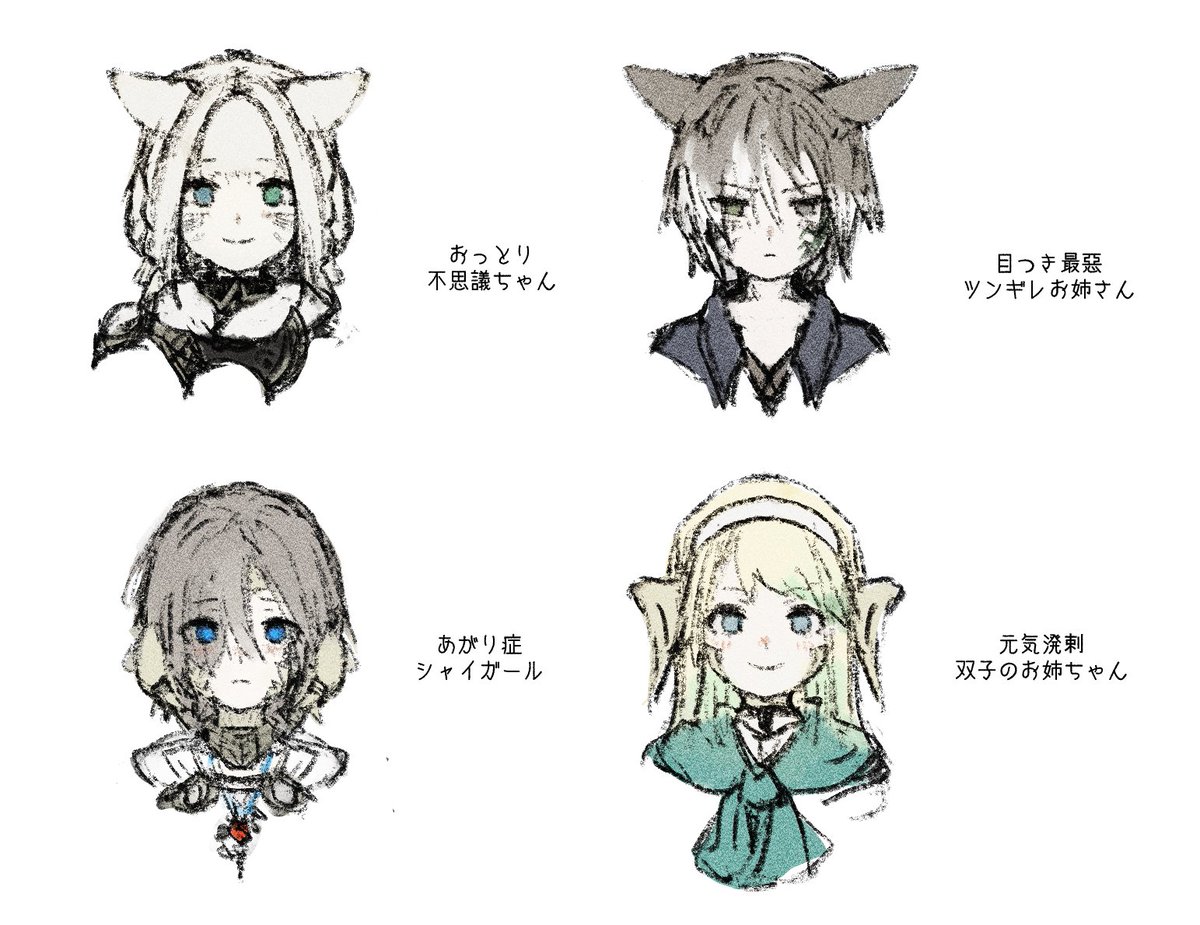na480141's tweet photo. https://t.co/Y67PYwQb1h