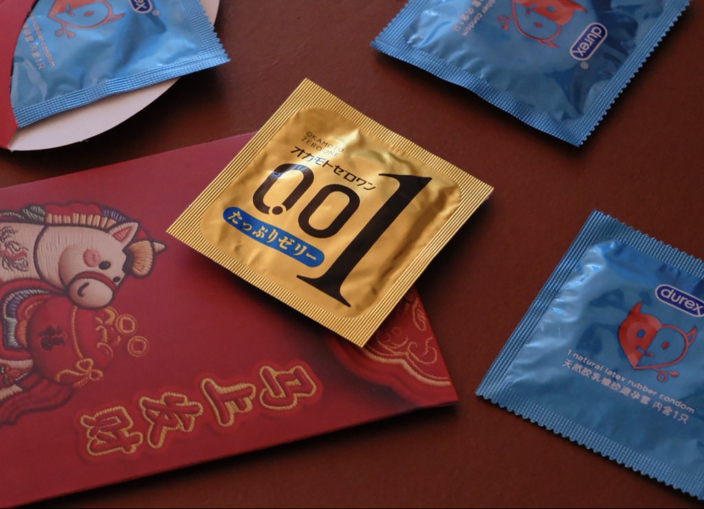 今天有开工大🐔看么