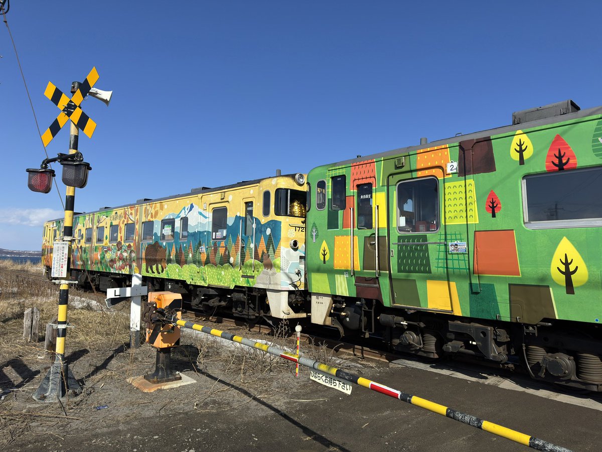 おはようございます！！！