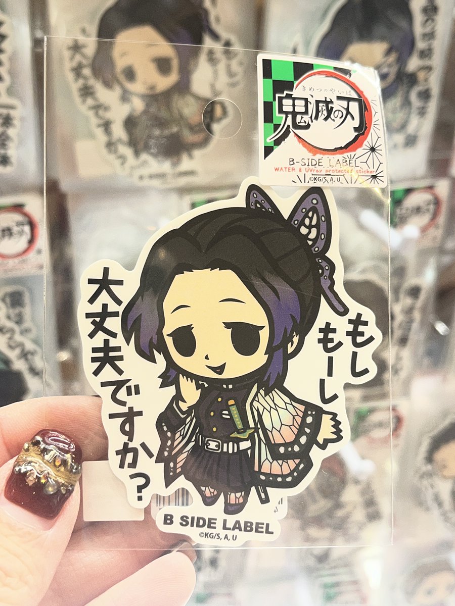 🎨 #熊本マンガアーツ は本日も営業中！ 🎨 本日【2月24日】は