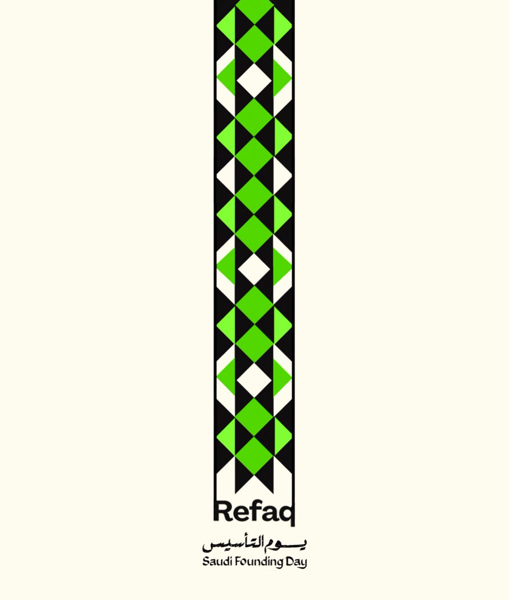 Refaq tweet media