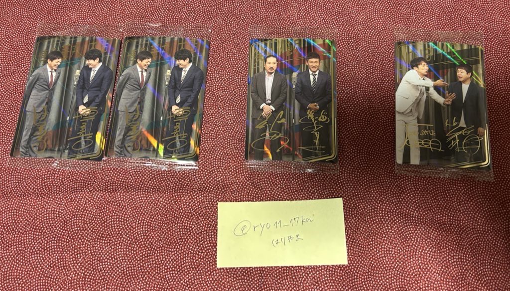 はりやま tweet media