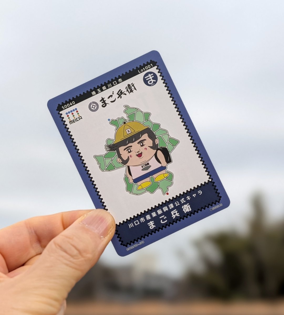 吉川めいろ / Meiro Yoshikawa (@MeiroJP) / Posts / X