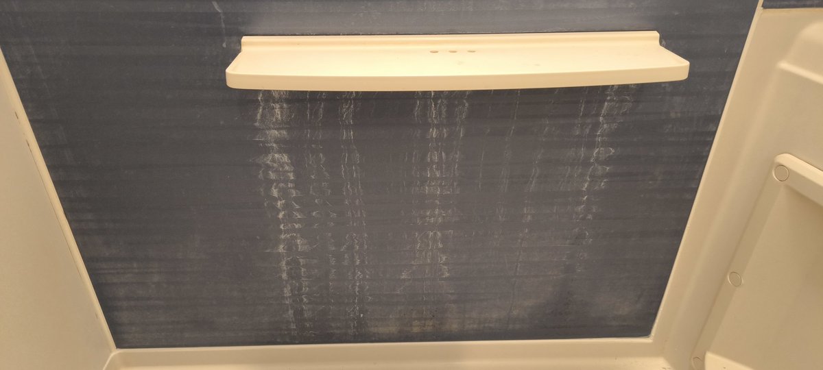 aqupris's tweet image. #サンポールもなかなかいける
#もちろんそれだけではなひ

笑って流して忘れよう‼️