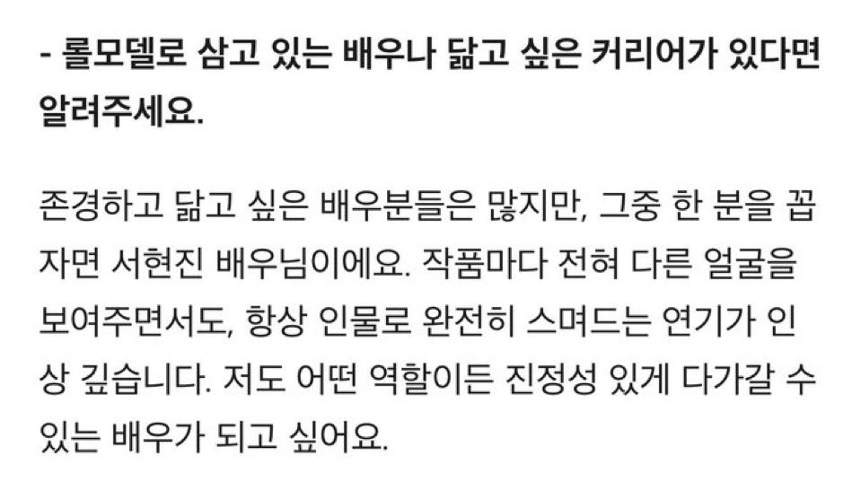 우유 tweet media