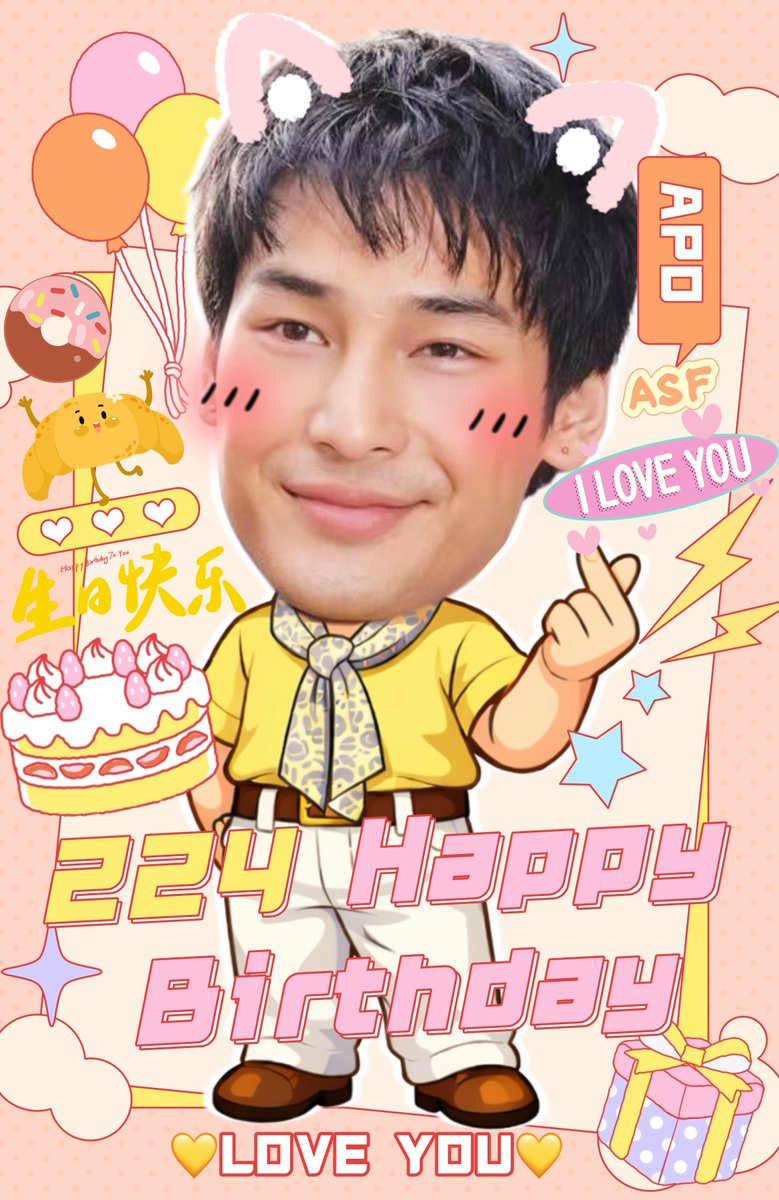 ApoSydneyFans's tweet photo. Happy Birthday babe 💛🥰

HBD DARA APO

#Nattawinday2026 
@Nnattawin1 https://t.co/tdIKbwv5ki
