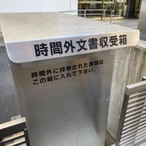 甘えん坊将軍 (@satoshi138) / Posts / X