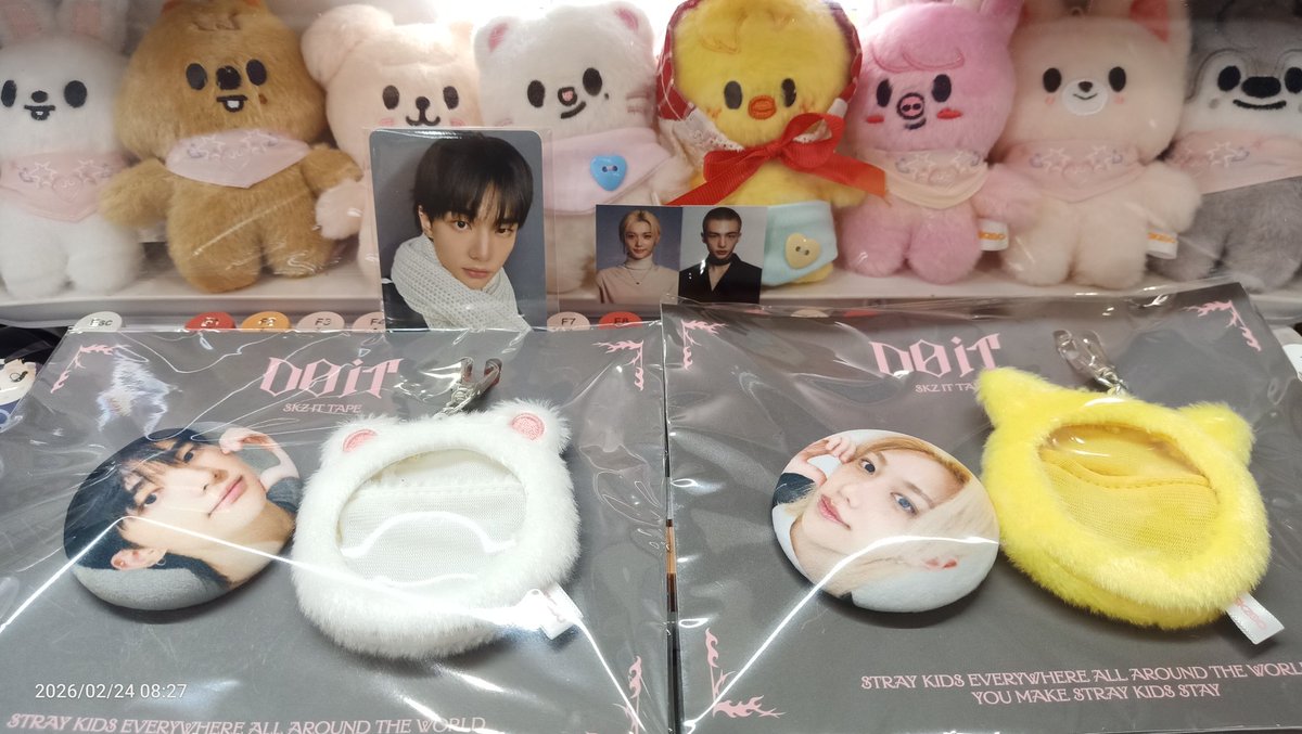 ได้รับแล้วฮับ นุ่มนิ่มน่ารักมากเลยยย🤭 #โบยอรีวิว