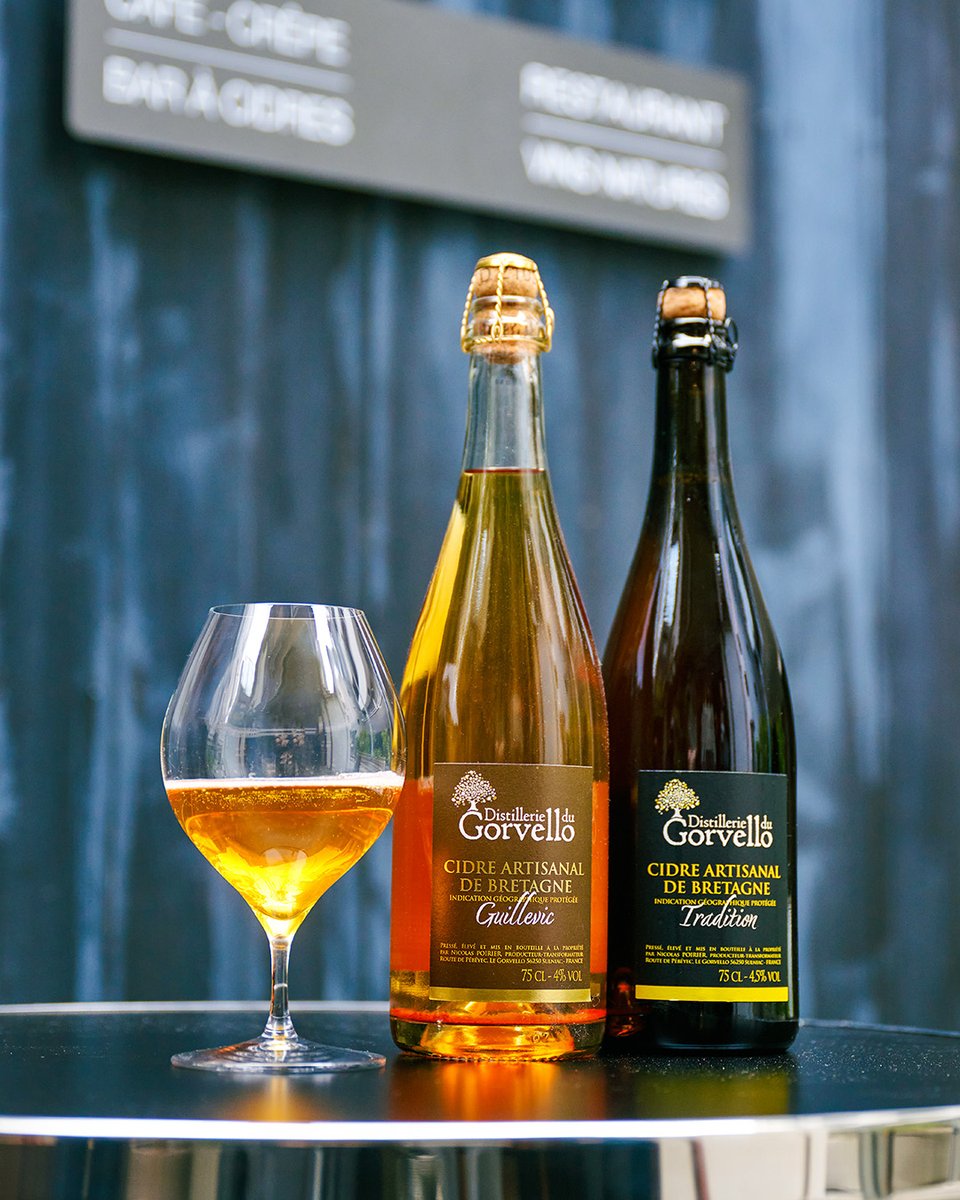 🇫🇷おすすめシードルのご紹介】 『Distillerie du Gorvello シードル