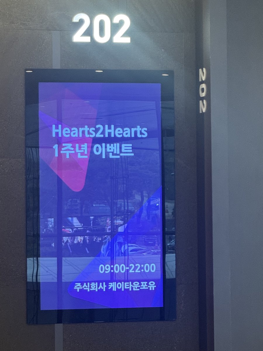 ㅎㄹㅋ💙🍓 tweet media