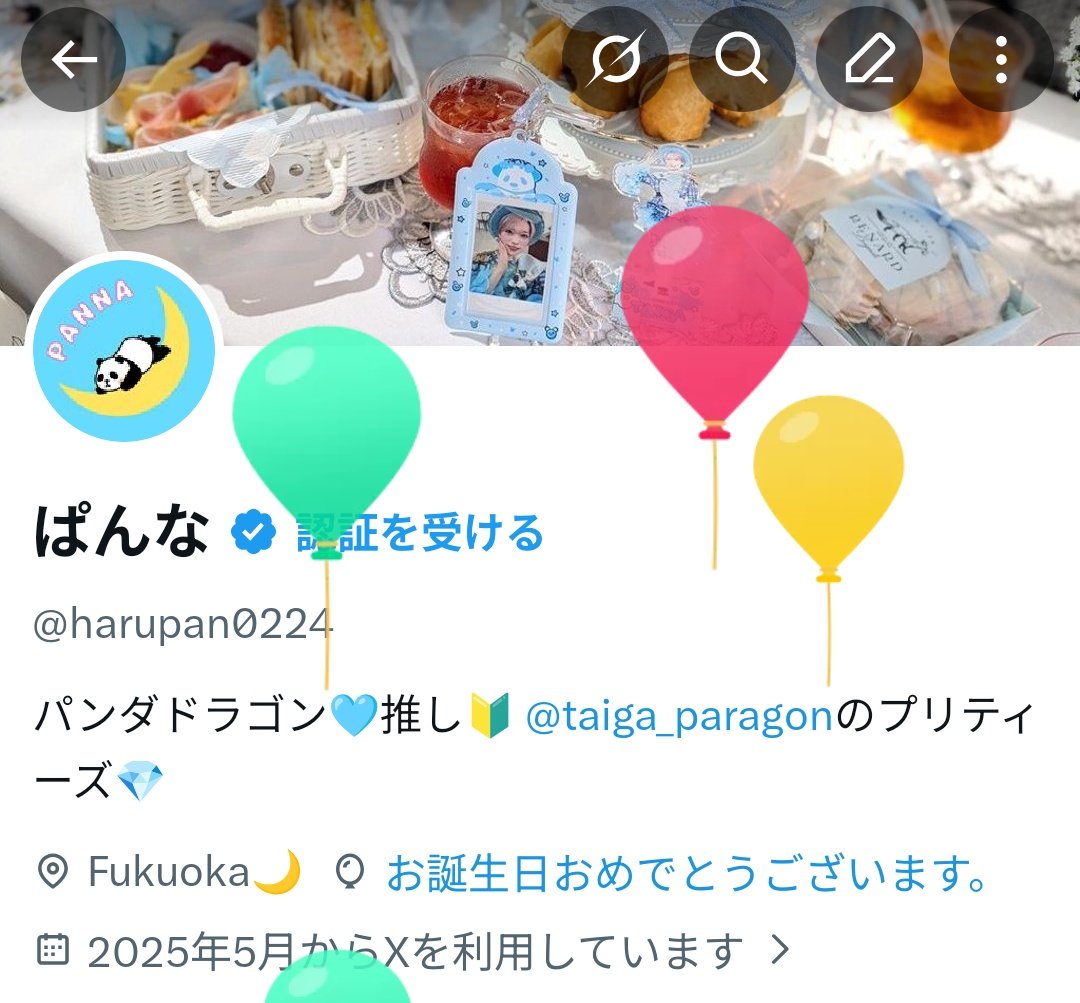 ぱんな tweet media