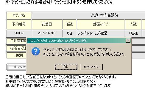 ひでさん (@zx06r) / Posts / X