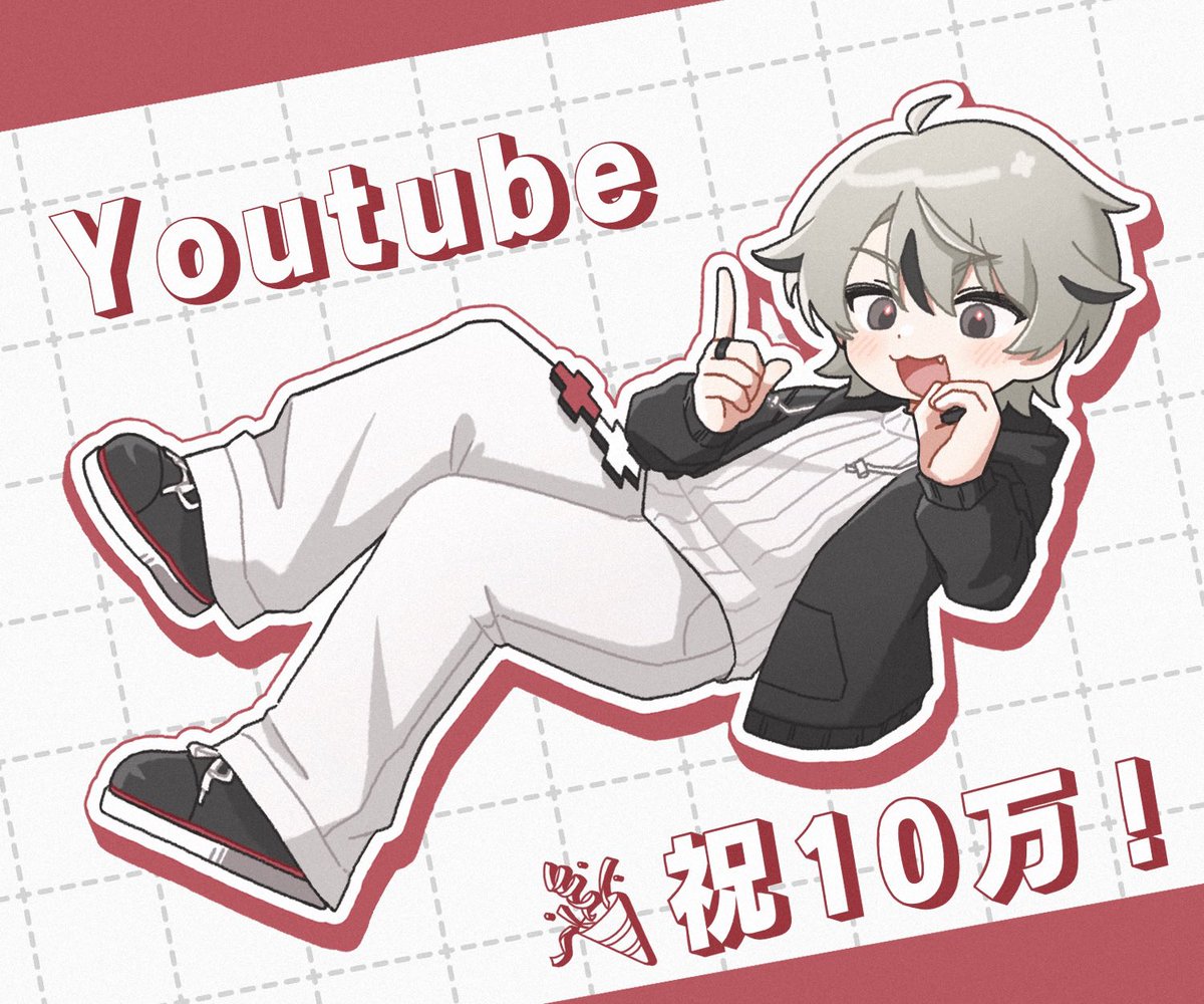 유부 ユブ tweet media