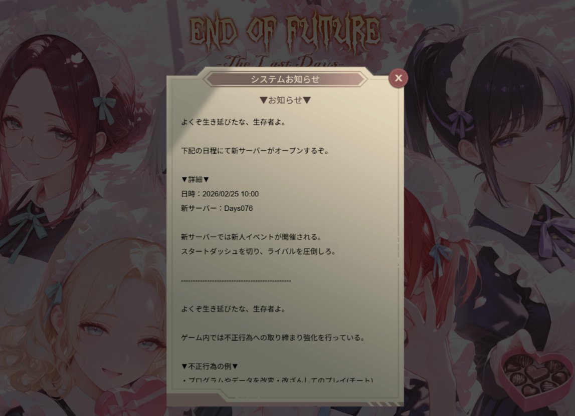 6699.jp (@6699_jp) / Posts / X