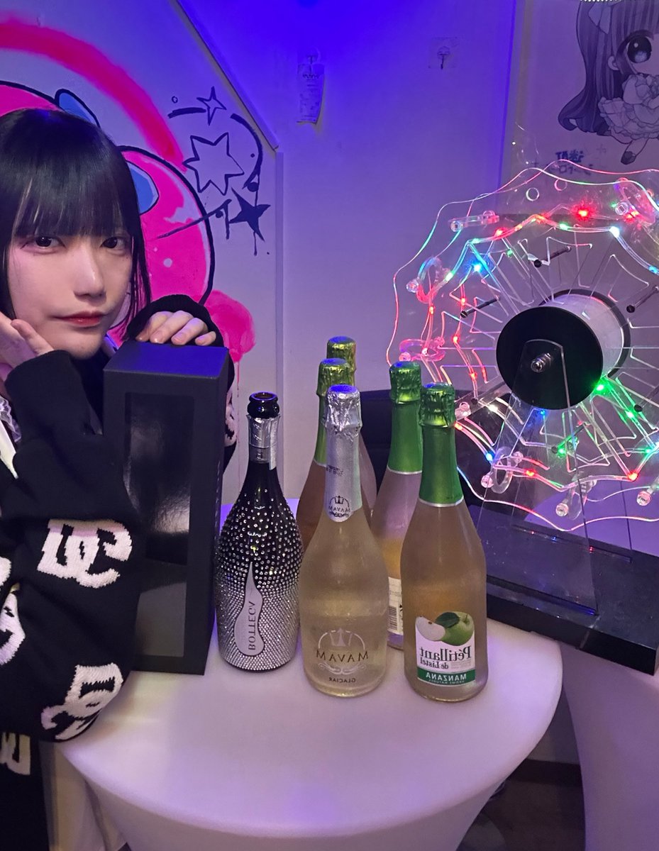 全卓でシャンパンの値段分テキーラ飲む謎縛りしてぶち上がってた