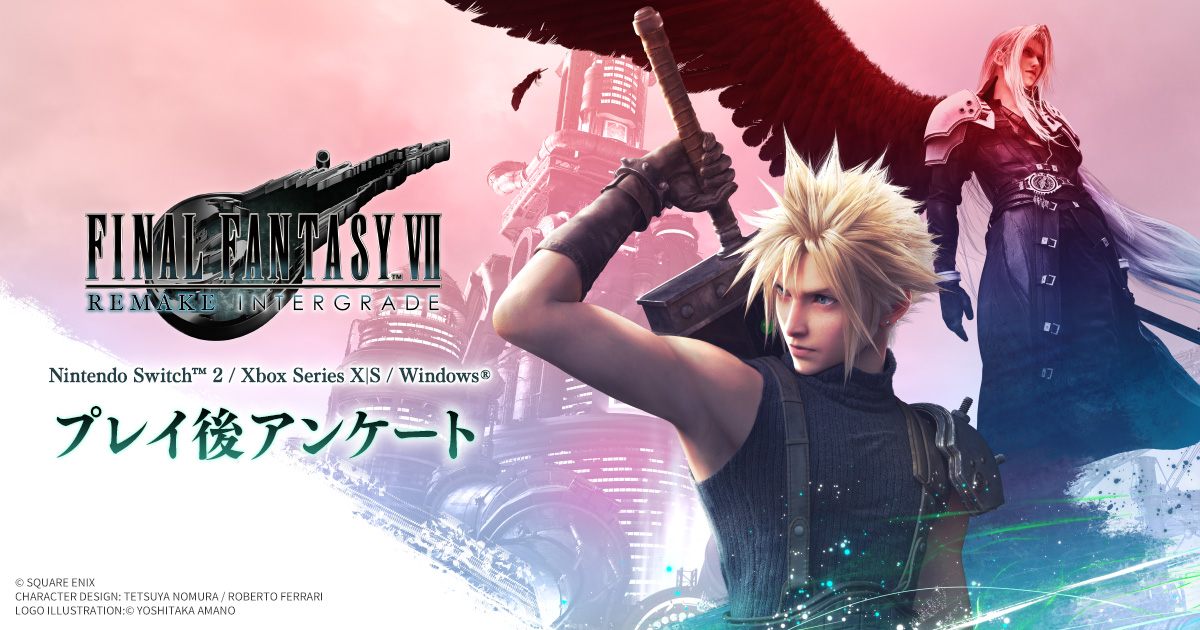 ファイナルファンタジーVII リメイク (@FFVIIR_CLOUD) / Highlights / X