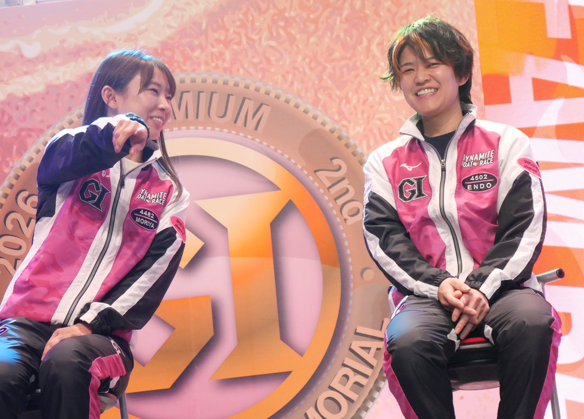 ボートレース鳴門 プレミアムGⅠ#スピードクイーンメモリアル】初日