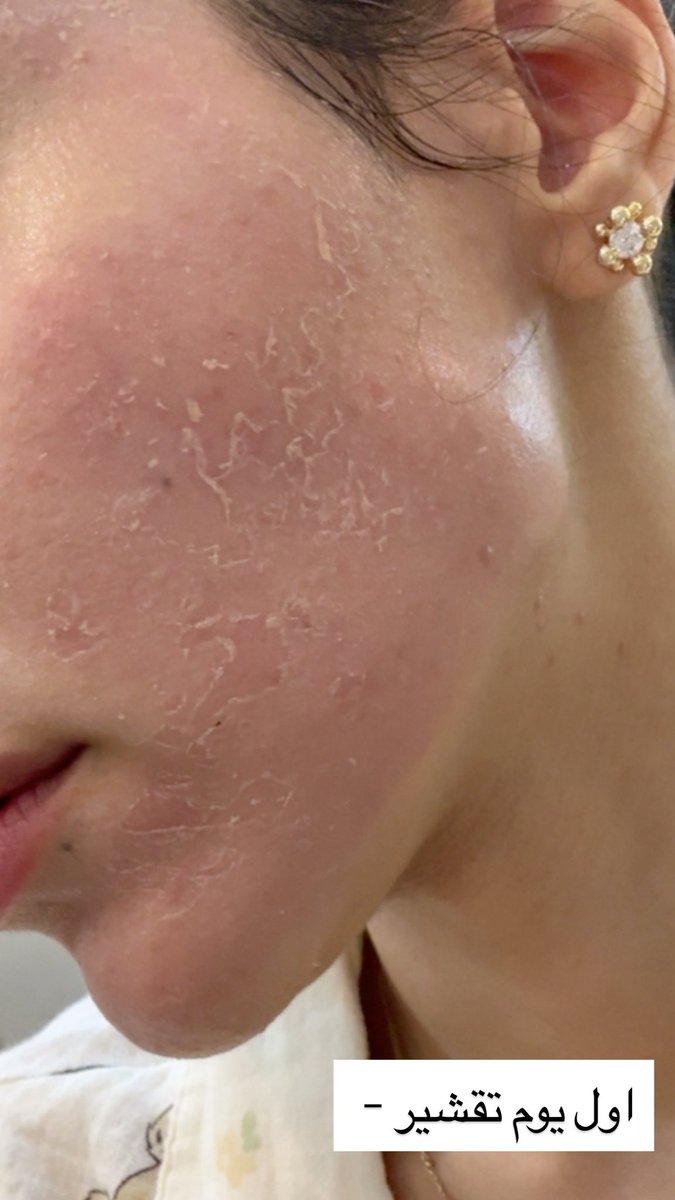 -nuha🪐 tweet media