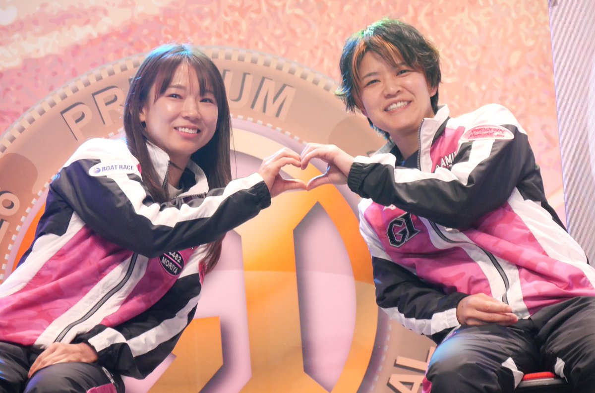 ボートレース鳴門 プレミアムGⅠ#スピードクイーンメモリアル】初日