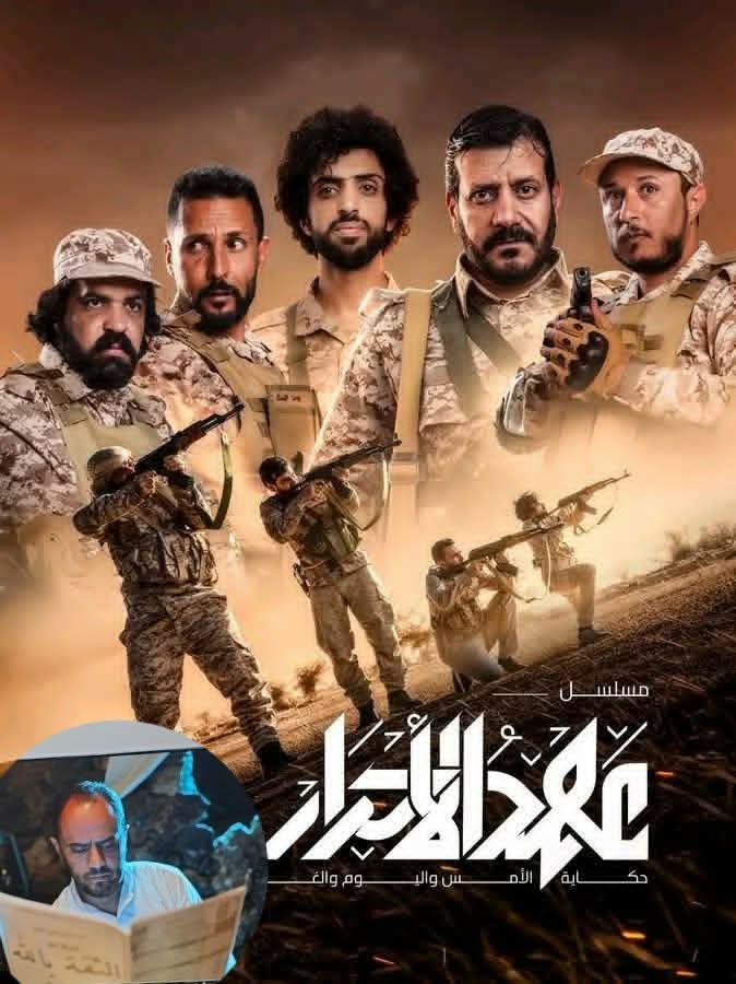 الشاعر كرار السواري tweet media