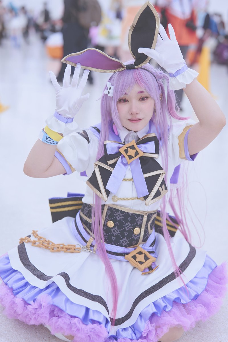 コス