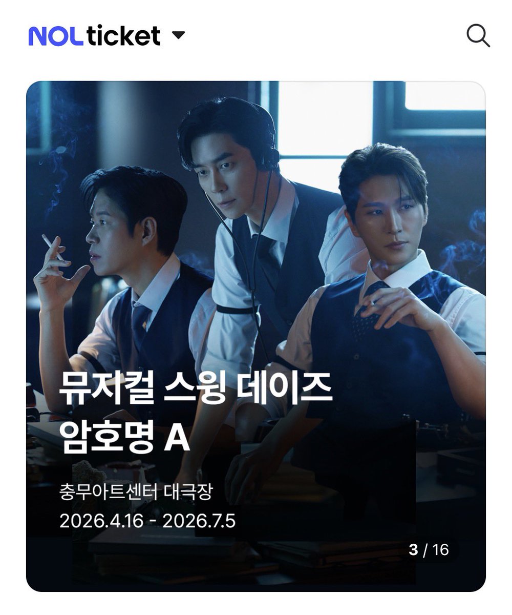 luieunn's tweet photo. 개쩐다… https://t.co/oeV8KBMFQ2