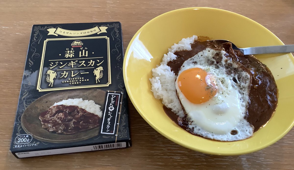 サンシャイン池崎 超公式🐤 (@ikezaki_YEAH) / Posts / X