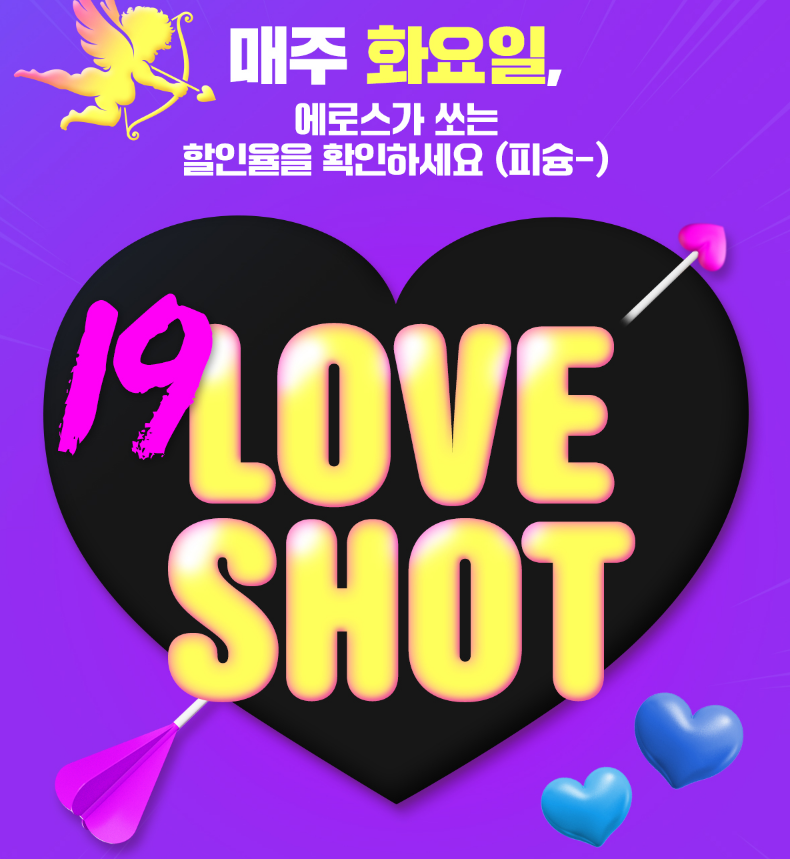 cheonggyul0209's tweet photo. 안녕하세요, 청귤입니다!
<여섯 번째 이야기는 존재하지 않습니다> 미스터블루와, 교보문고에 출간되었습니다!
현재 미스터블루에서는 10%할인 되는 러브샷 이벤트에 참여하고 있습니다! 교보에서는 3월부터 이벤트 들어갈 예정입니다!

많은 관심 부탁드립니다!

작품 링크는 타래로 남기겠습니다!! https://t.co/jFiy4sel24