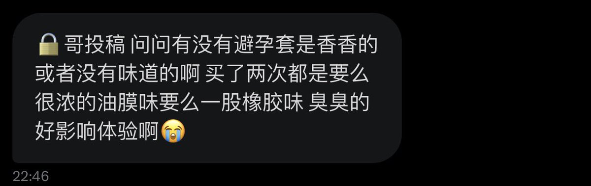 跑调的毕加索 tweet media