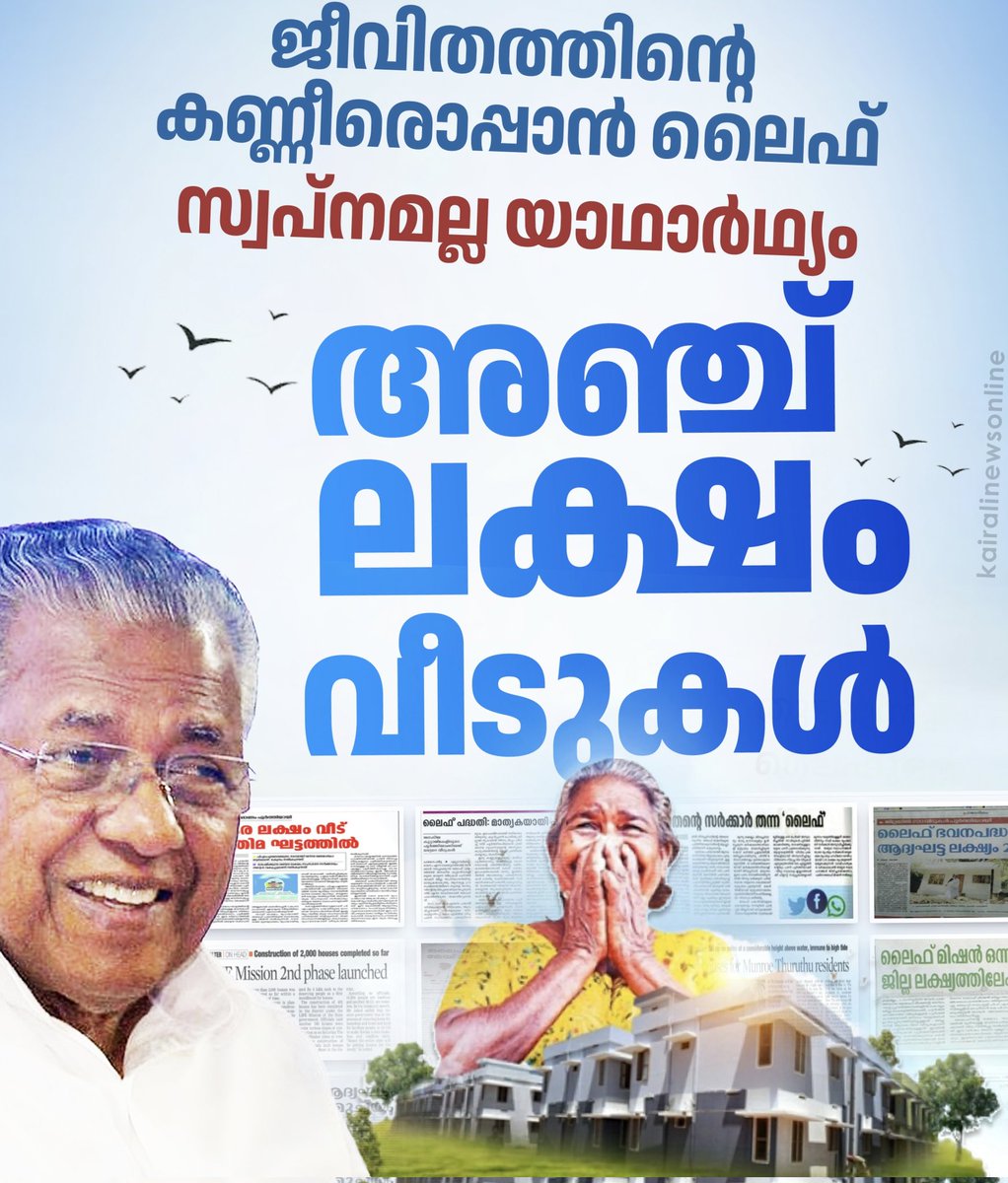 JPalliyath's tweet photo. 💕 https://t.co/cH14K8gdcy
