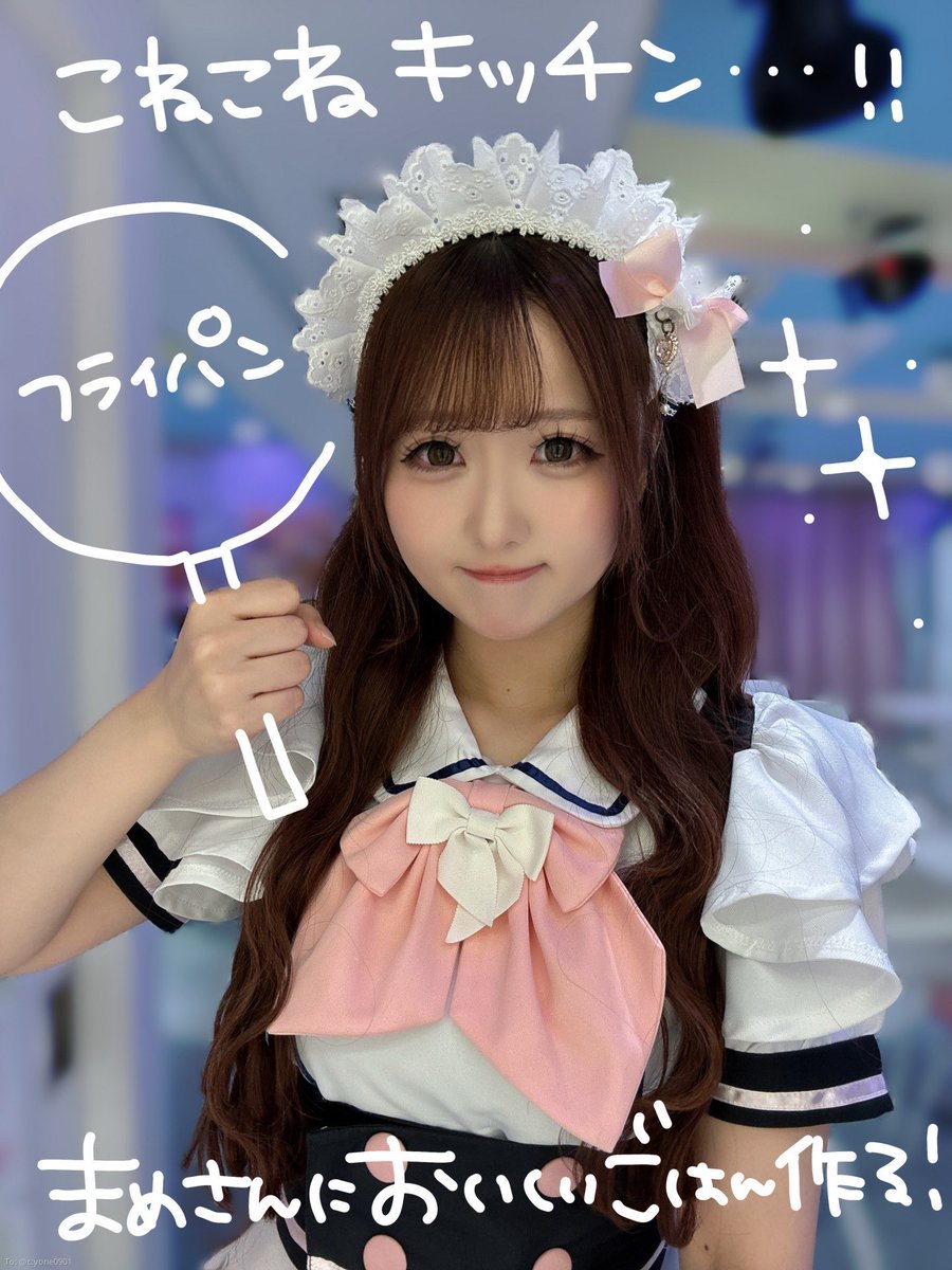 まめ (@8PQLcNsqs344747) / Posts / X