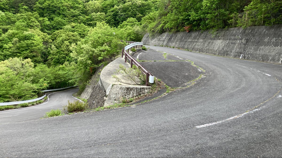 マツジン tweet media