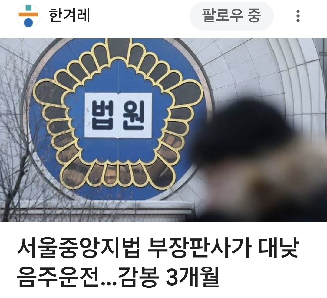 ㅊㄴㅎㄱㅁ tweet media