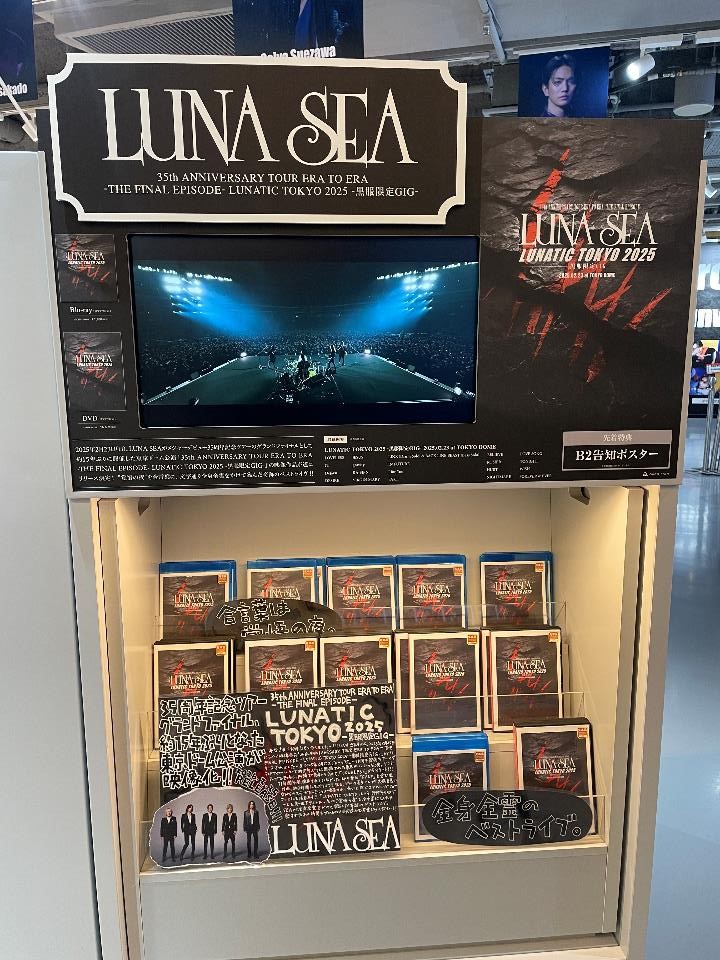 LUNASEA】 ライブBlu-ray&DVD『35th ANNIVERSARY TOUR ERA TO ERA -THE