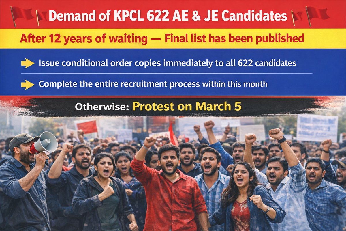 PPrakashka143's tweet photo. 12 ವರ್ಷಗಳಿಂದ ಕಾಯುತ್ತಿರುವ KPCL 622 AE &amp; JE ಅಭ್ಯರ್ಥಿಗಳ ಮನವಿ ಅಂತಿಮ ಪಟ್ಟಿ ಪ್ರಕಟವಾಗಿದೆ. ಎಲ್ಲಾ622 ಅಭ್ಯರ್ಥಿಗಳಿಗೆ ಶರ್ತಾಧಾರಿತ ಆದೇಶ ಪ್ರತಿಗಳನ್ನು ನೀಡಿ ಹಾಗೂ ಪ್ರಕ್ರಿಯೆಯನ್ನು ಈ ತಿಂಗಳೊಳಗೆ ಪೂರ್ಣಗೊಳಿಸಿ.ಇಲ್ಲದಿದ್ದರೆ ಮಾರ್ಚ್ 5ರಂದು ಪ್ರತಿಭಟನೆ.@KJGeorgeOffice @Gaurav_Gupta67 @kpcl_official @CMofKarnataka https://t.co/6v4V78k2Mp