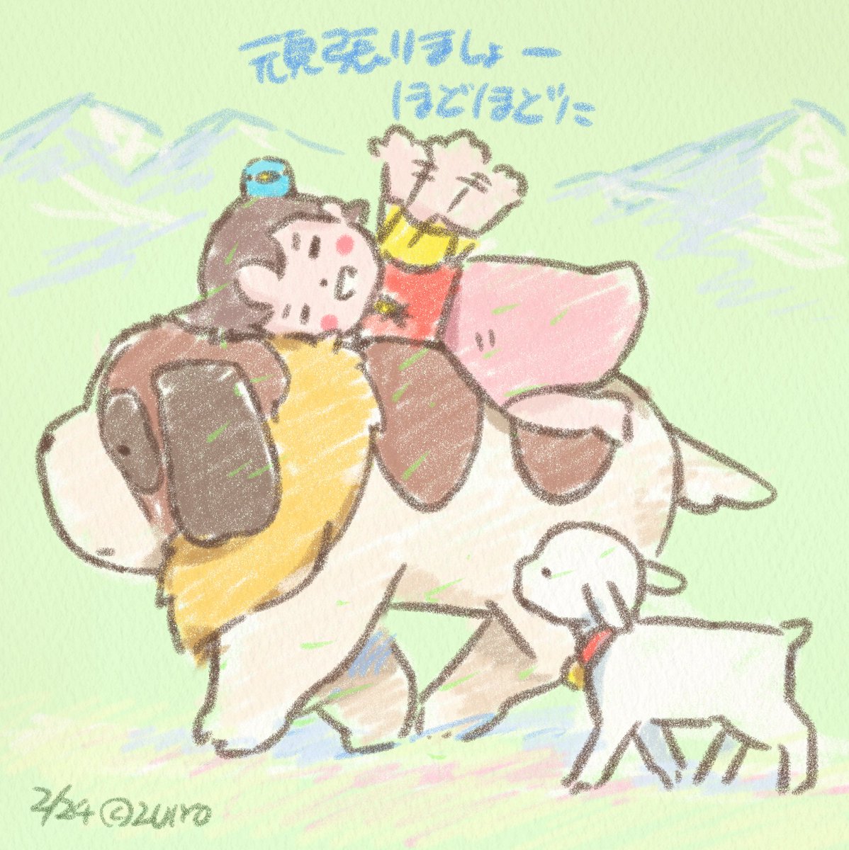 アルプスの少女ハイジ［公式］ (@official_heidi) / Highlights / X