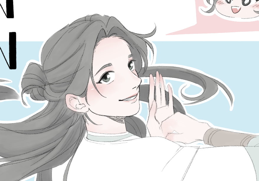 PHNMNT's tweet photo. I have been working on additional art to put in my Shixiong AU chapters ;))) 
Here's a little character sheet for Shen Yuan!
#syshixiongau https://t.co/u0619V0eIq